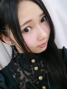 kulleraugen48:  Inoue Yuriya G+ – 17.11.2013 – 21:59(GMT+9)  Good evening (๑•ہ•๑)★ It was the Shonichi for Nounai Paradise today ✧* I was allowed to perform!!!  View Post A really beautiful post from her… finally letting out all her