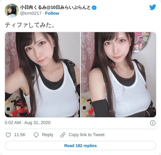 Tumblr media