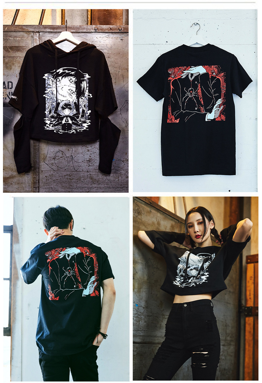 OMOCAT // LAYER 2 : NOW AVAILABLE