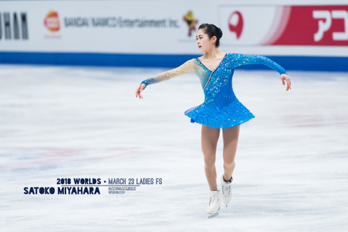 Satoko Miyahara skating her free program at the 2018 World Figure Skating Championships in Milan, It