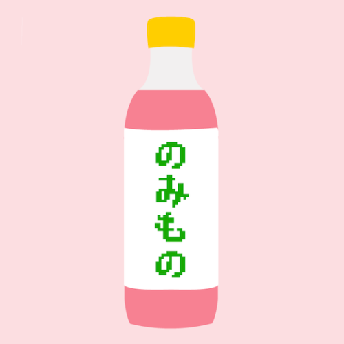 tobiboshi:のみもの bottletrying to transpose the popish-technoish-cutish japan feel to this bottle ..of 