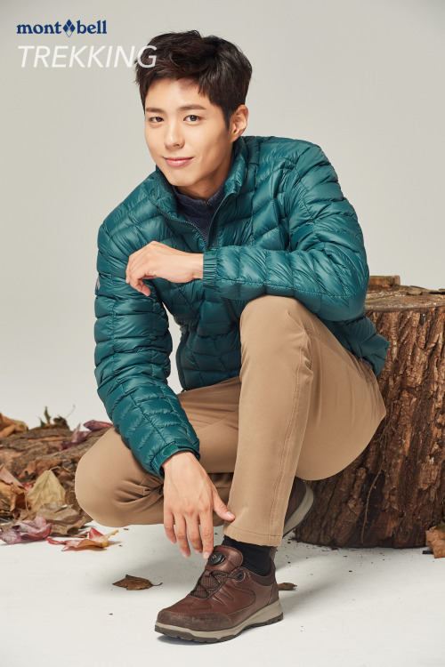 XXX prkbgm:   park bogum for montbell1200 x 1800 photo