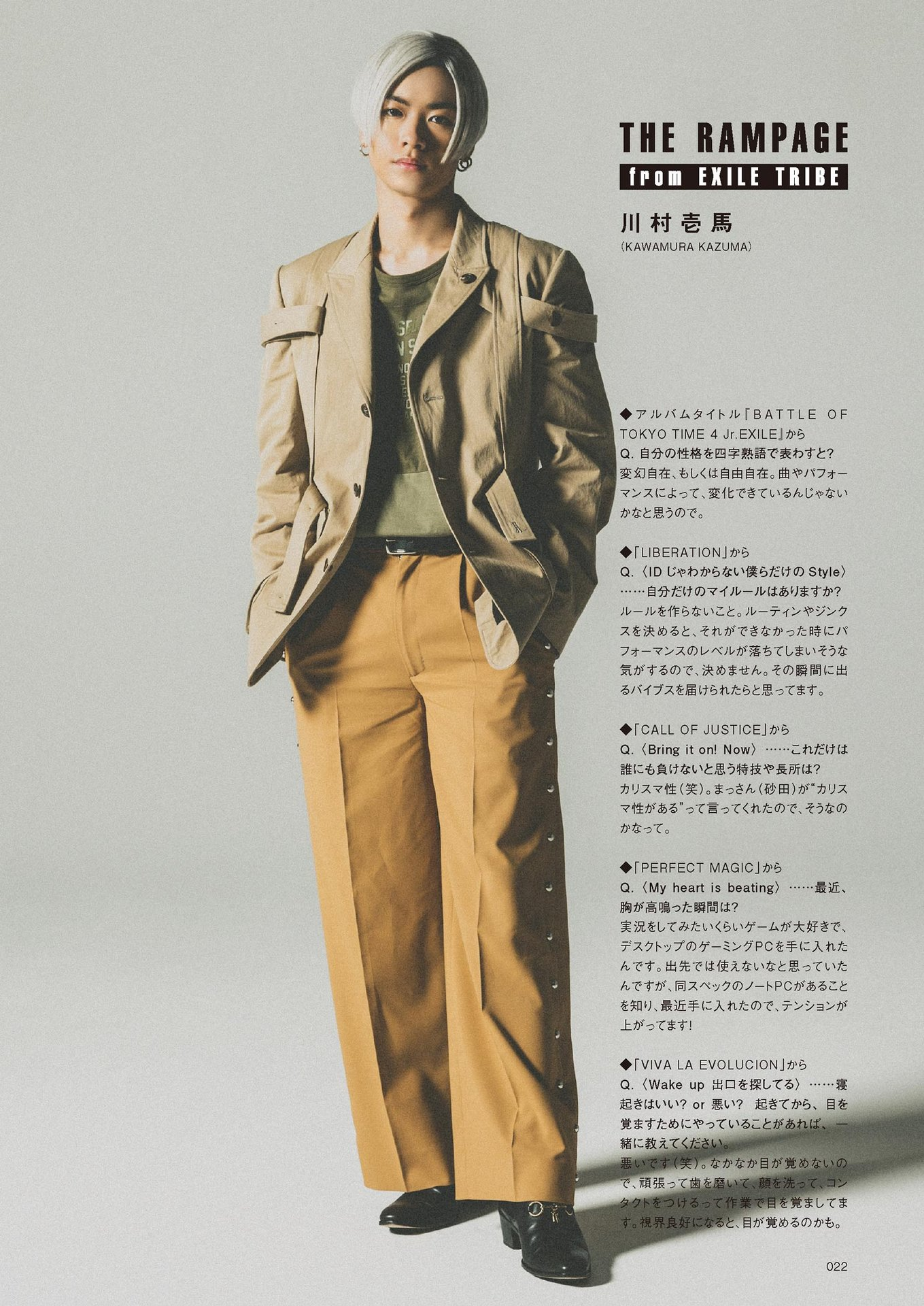 The Rampage From Exile Tribe Explore Tumblr Posts And Blogs Tumgir The Rampage From Exile Tribe Explore Tumblr Posts And Blogs Tumgir