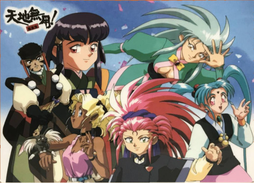 Original 1992-1993 Tenchi Debut Year Pic :)  Edited from Auction Site, I haven’t seen a good version