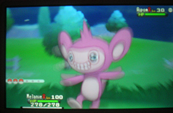 oh my god im laughing so hard, ok so I was in a friend safari trying to see if i