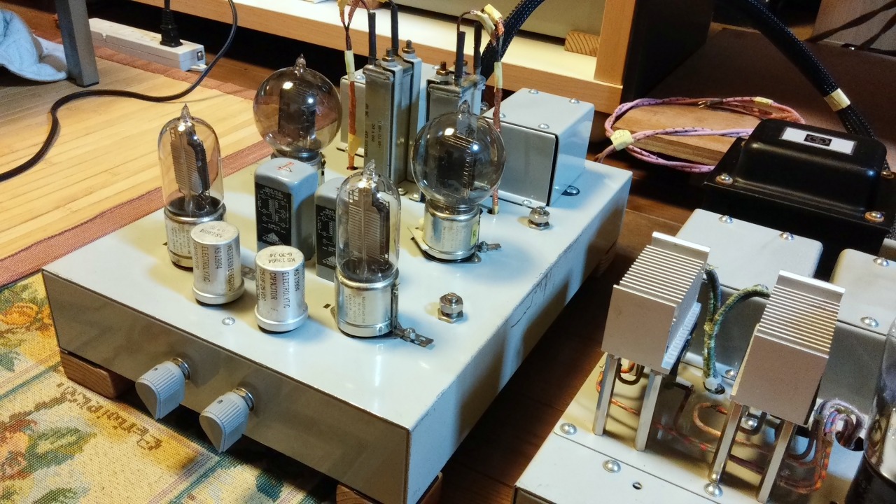 True Tone Sound Lab Intoroduce