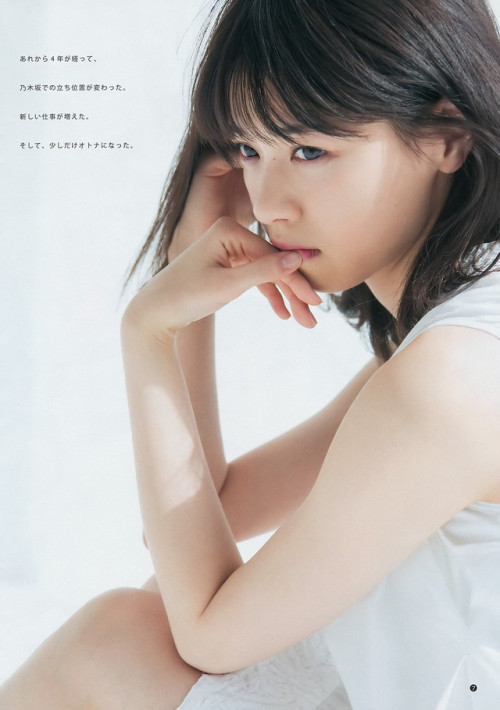 voz48reloaded:  「Young Jump」 No.22+23 2017 #乃木坂46 #西野七瀬
