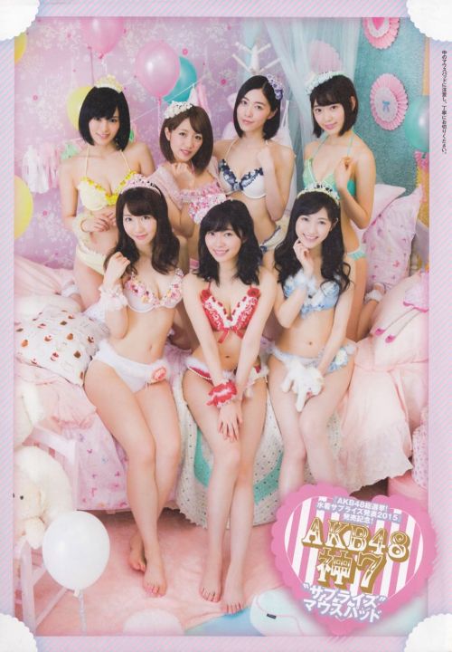  Girls Party Surprise!! 週刊プレイボーイ 2015 no.33via AKB48吧：勇敢的主力奶 