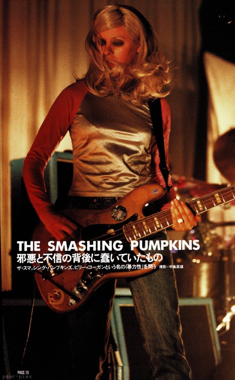 Rockin’ On Magazine / May 1996 D’arcy Wretzky / Smashing Pumpkins / photos by Hero Nakajima