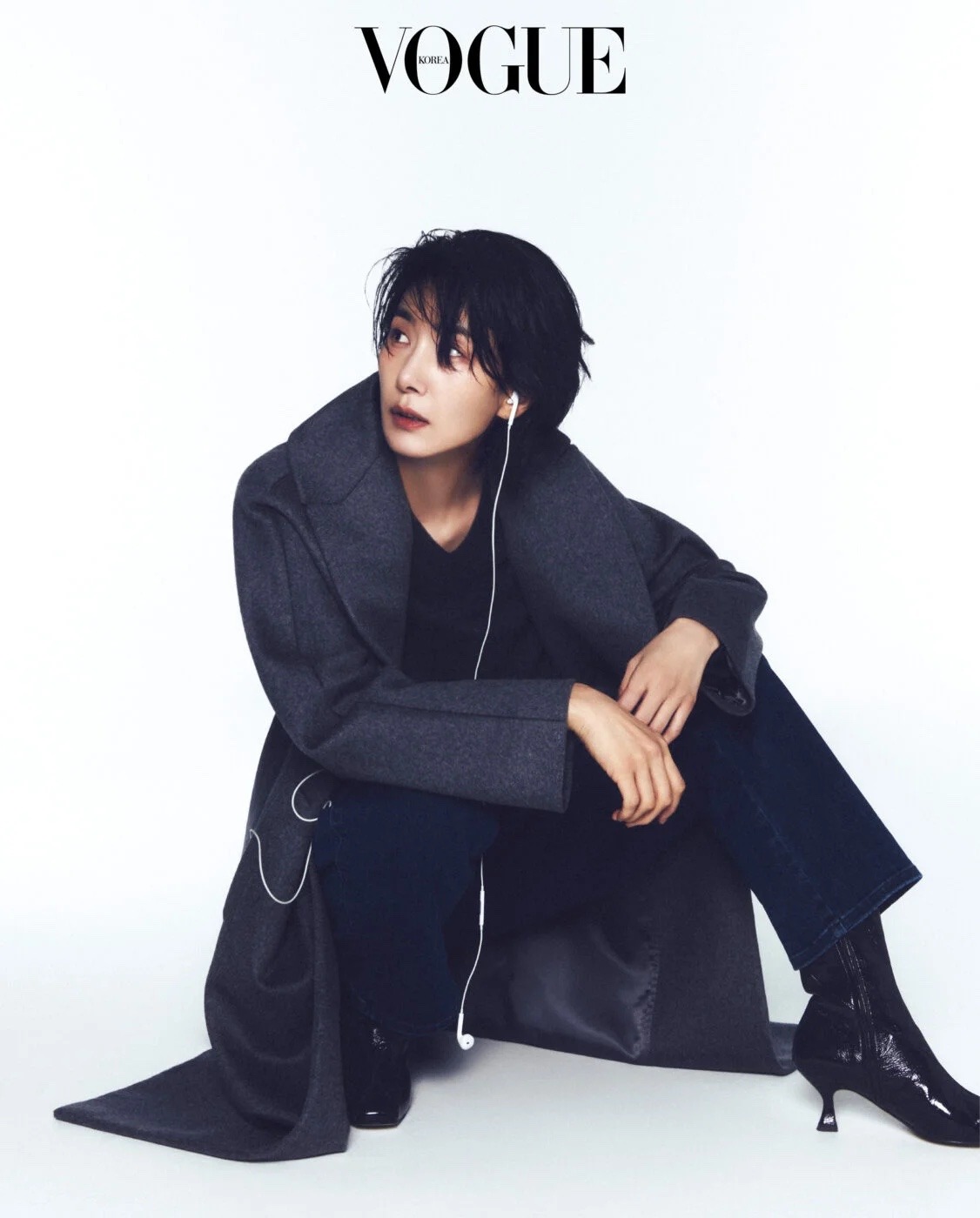 Eye Candy : Park Bo Gum For Vogue