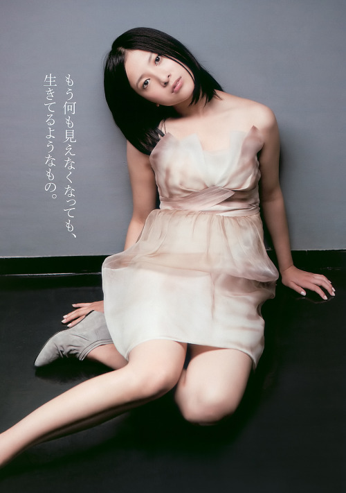 吉高由里子 :  Yuriko Yoshitaka