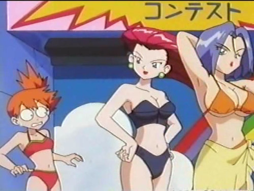 gaynerds:  Every single time James from Team Rocket dragged it up Source 1: RedditSource 2: WarmFuzzyGlow