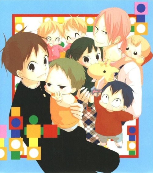 ianime0 - Gakuen Babysitters by Hari Tokeino | Book Covers 1-10