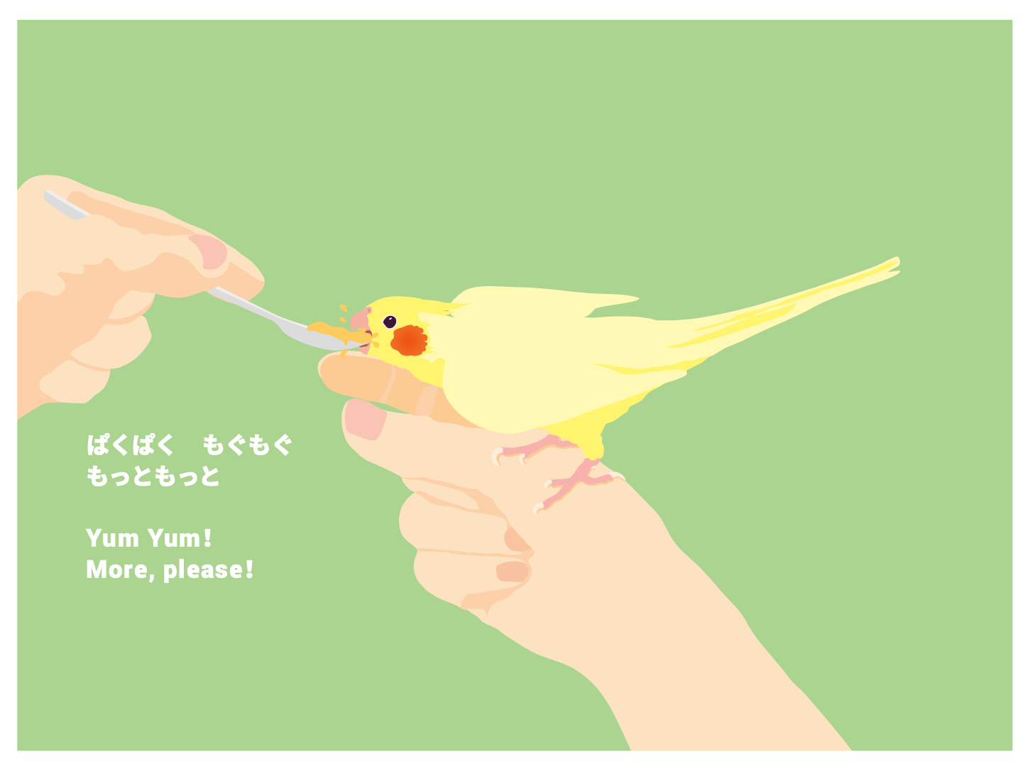 そろばん式暗算 Explore Tumblr Posts And Blogs Tumgir そろばん式暗算 Explore Tumblr Posts And Blogs Tumgir