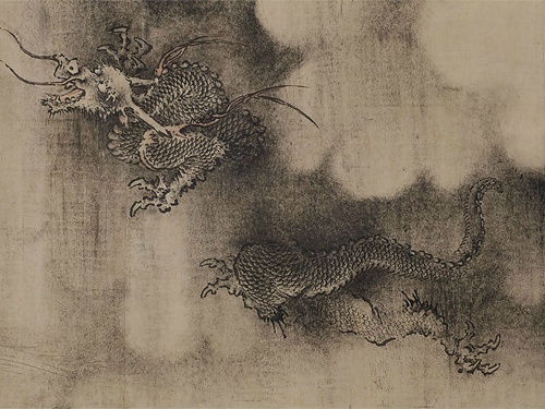 unhistorical:  Detail from Nine Dragons handscroll (1244), Chen Rong Museum of