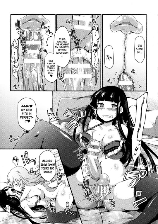 More doujinshi coming