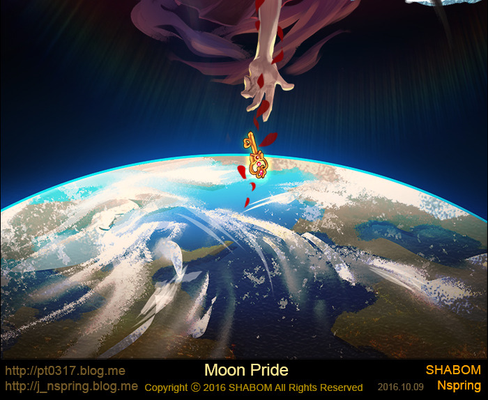 thetangles: ★  SHABOM   |  Moon Pride 2016   ☆ ✔ republished w/permission 