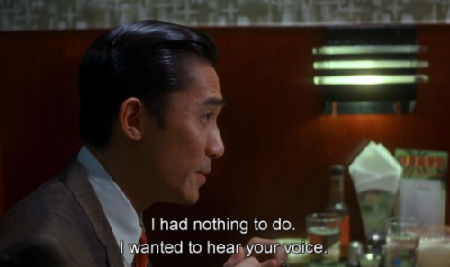 soracities:“the telephone was pouring blue / and when I hung up on you / I was sick and sad and I wished I had / Just a kiss to bring you over…”Jamaal May, “Macrophobia”  |  In the Mood for Love, dir. Wong Kar-Wai   |  Jeffrey McDaniel,