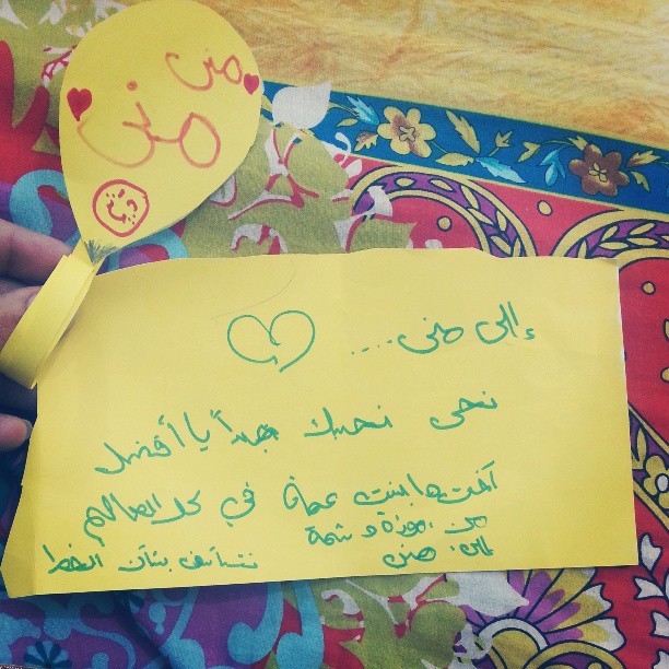 Thanks Lovely sis @mooza1111 &amp; Shanna cozn♥