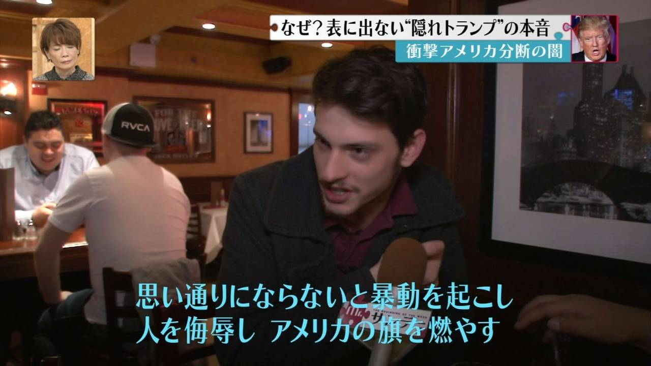 nevergreencat:  じわくんさんのツイート: “日本のパヨクの皆さん見てるか～～～～ｗｗｗｗｗｗお前らのことだぞ～～～～ｗｗｗｗｗ