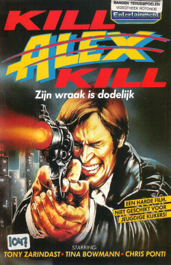 vhs-ninja:  Kill Alex Kill (1976) by Tony
