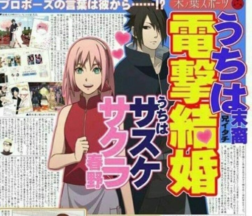 Sakura Sasuke Wedding Sakura and sasuke, Sasusaku, Japan