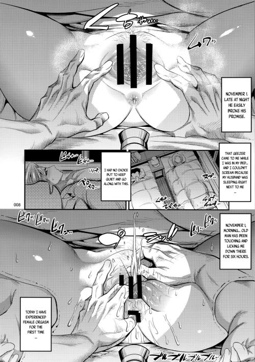   Hiru wa Krillin no Tsuma by   Shuten Douji  Part 1 of 2             Part 2    Cause it’s not cheating if you wear a condom, since your genitals don’t touch ;)