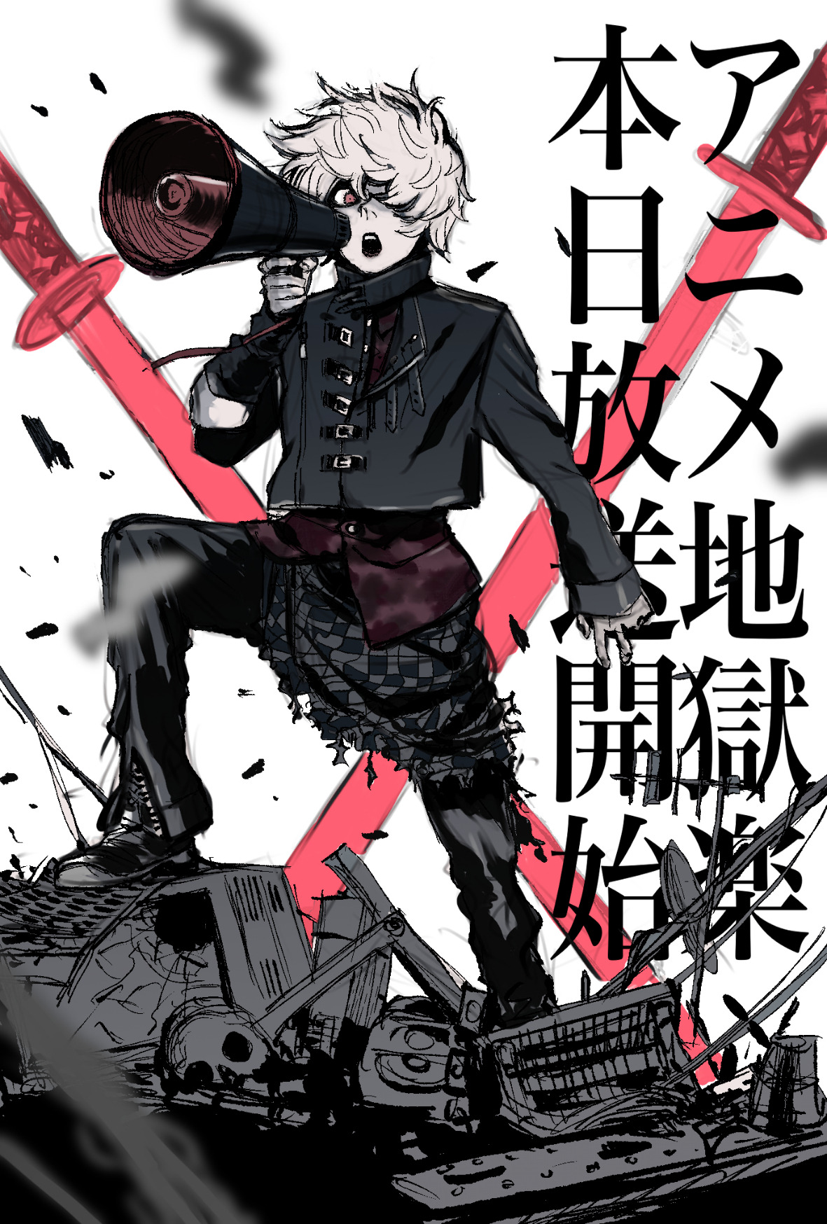 How many chapters will the 1st Season Of Hells Paradise Cover? :  r/jigokuraku