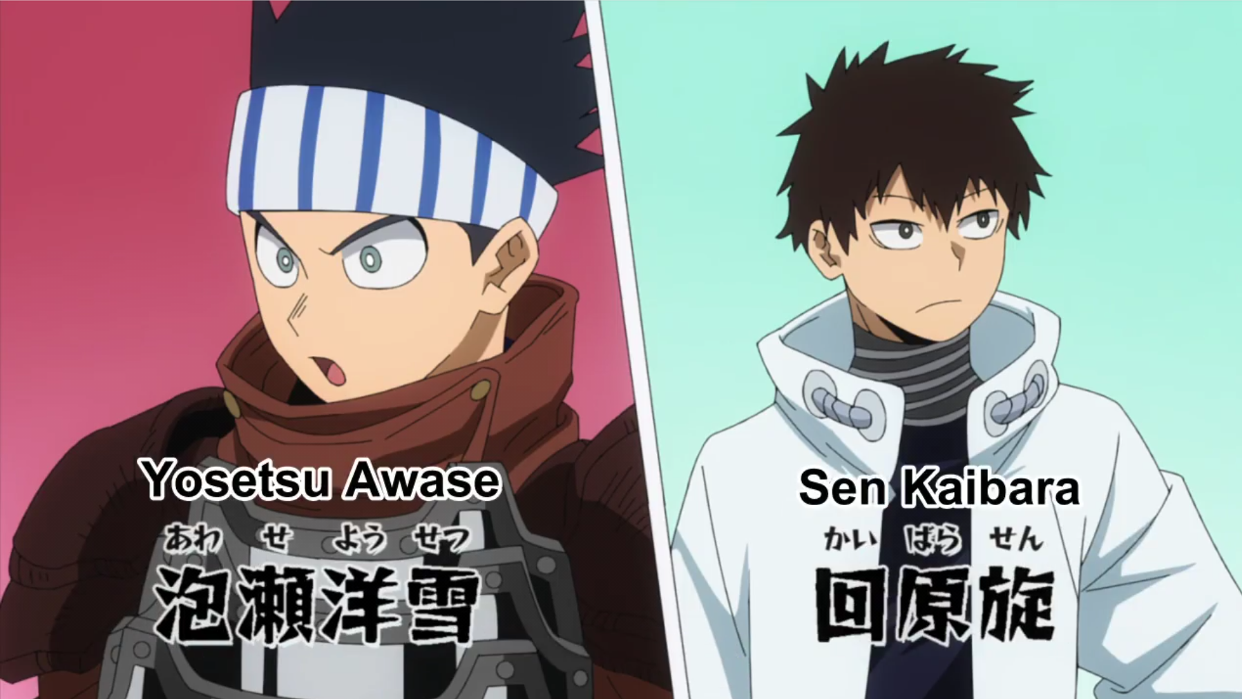 Sen Kaibara Quirk Sen Kaibara Quirk