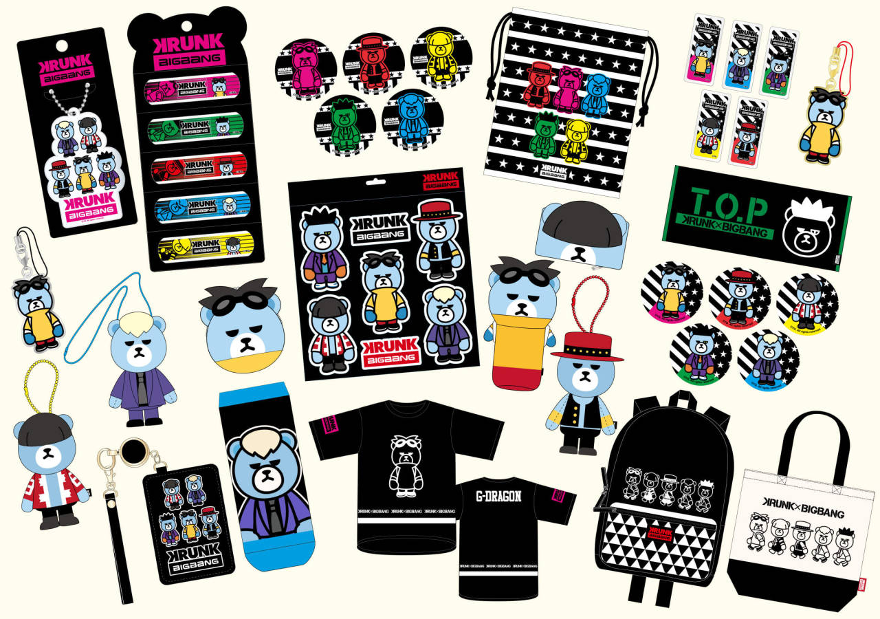 My Bigbang Collection 16 Krunk Cafe X Bigbang Goods Hugging