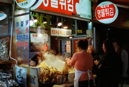 street food | busan, seoul, november 2018kodak gold 200, kodak color plus, kodak ultramax 400nikon f