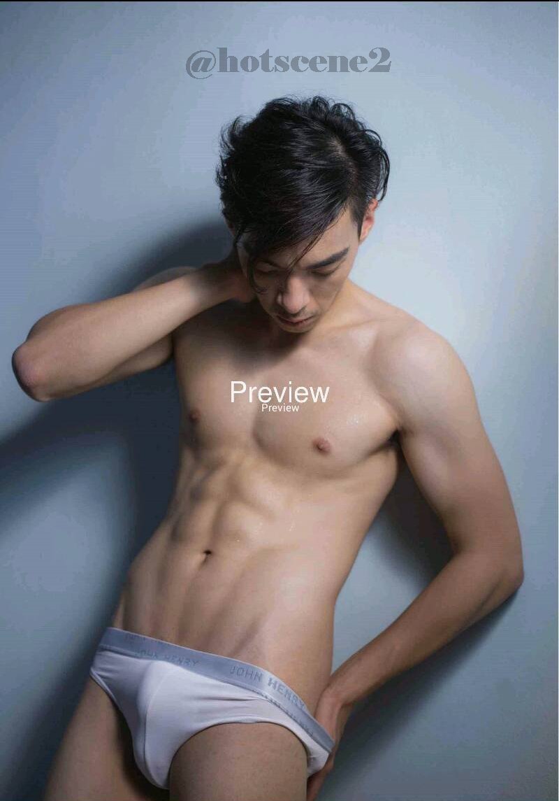 ตี๋ อยาก โดน 's Collection