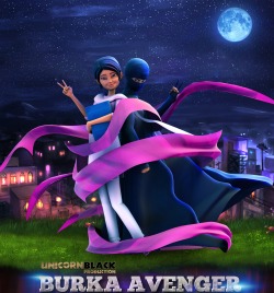 pro-bees-anti-feminism:  lizwuzthere: thesmithian:   Is it a bird? Is it a plane? No, it’s a woman in a burka, and…she’s fighting the…Taliban, one book and pen at a time. Introducing Burka Avenger, Pakistan’s first animated superheroine, who,