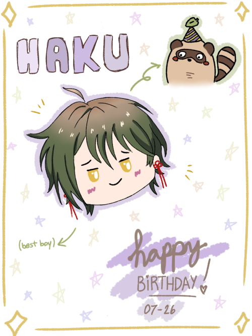 HAKU DAY