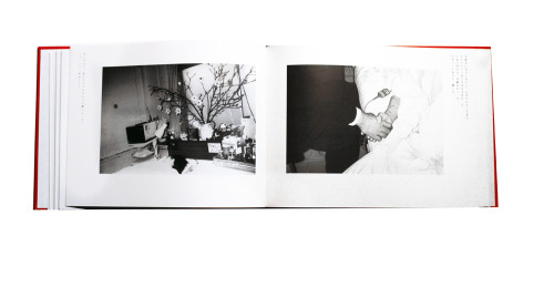 One of my all-time favorite photobooks: posted by akinabooks: Nobuyoshi Araki sentimental journey - 