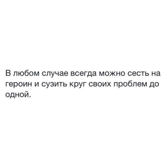 туссин наркотик туссин наркотик