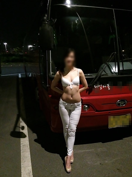 soranet892:  소라넷 리얼커플