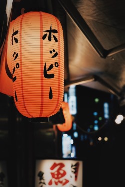 tokyotuisku:  Red lanterns, aka-chochin in