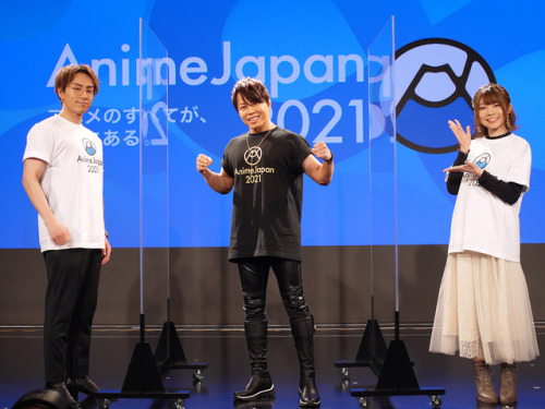 [Anime Japan 2021.02.18] オンライン開催となった「AnimeJapan 2021」今年の注目ポイントは？ アンバサダー・西川貴教もアピール【レポート】