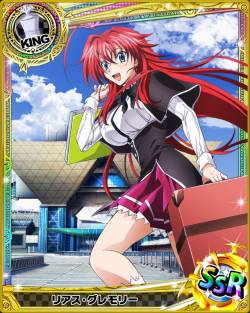 animecardx:  Highschool DxD: Rias Gremory