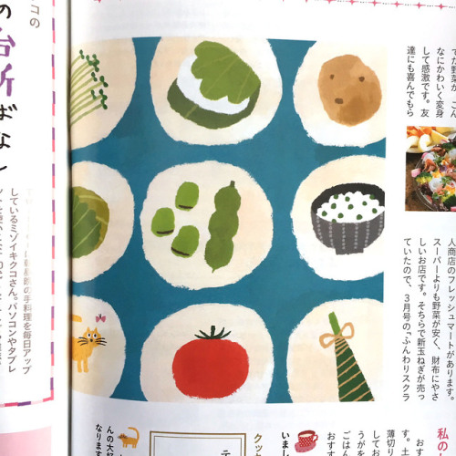 senokaori - Illustrations for magazine “3分クッキング2018”Monthly...