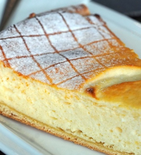 Vegan Cheesecake Recipe