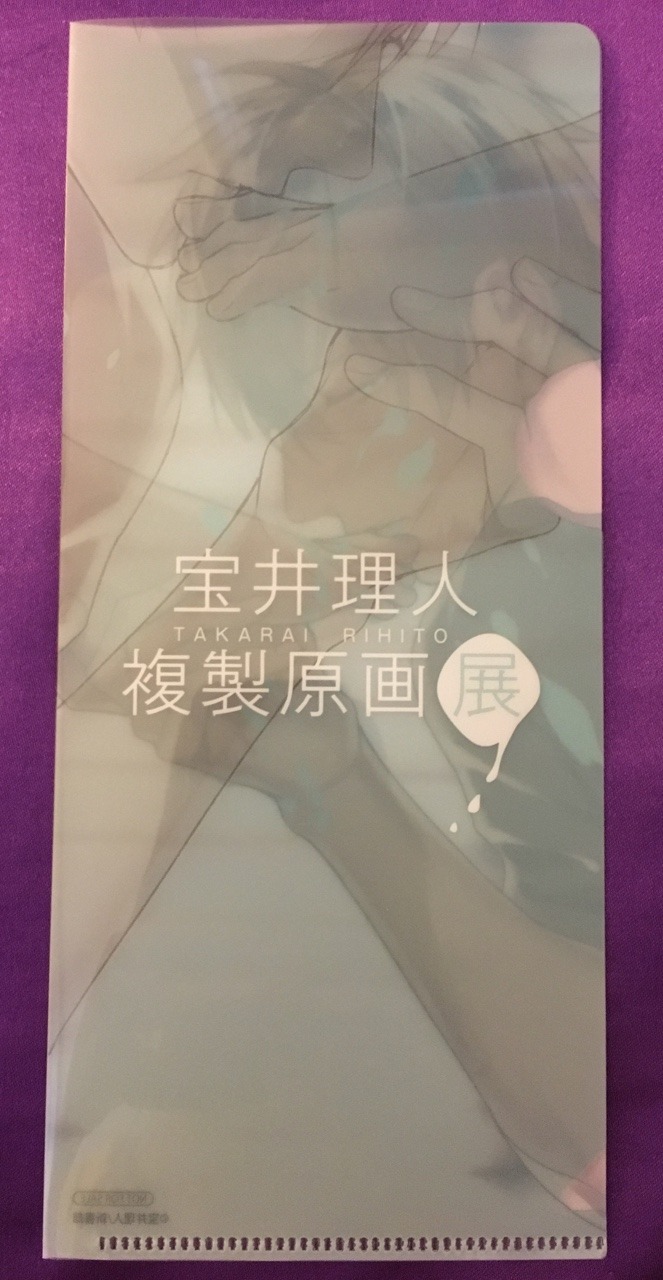 セブンデイズ Explore Tumblr Posts And Blogs Tumgir セブンデイズ Explore Tumblr Posts And Blogs Tumgir