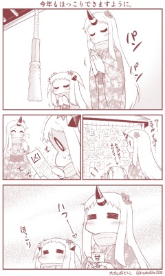 dekoi2501post:  「ほっぽちゃんの日常49」/「大和なでしこ