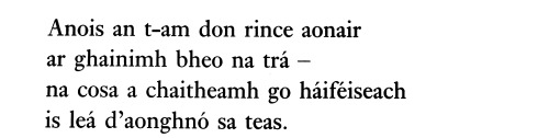 briosca-sa-speir:“Now is the time to dance aloneon the living sands of the beach —to throw my feet a