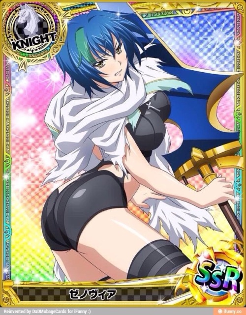 Knight (Xenovia Quarta) part 7