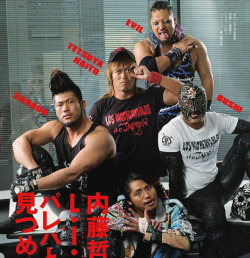 NJPW Daily