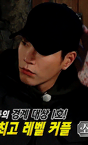 chaeunwoo:  welcome back to running man jonghyun ♡ e436