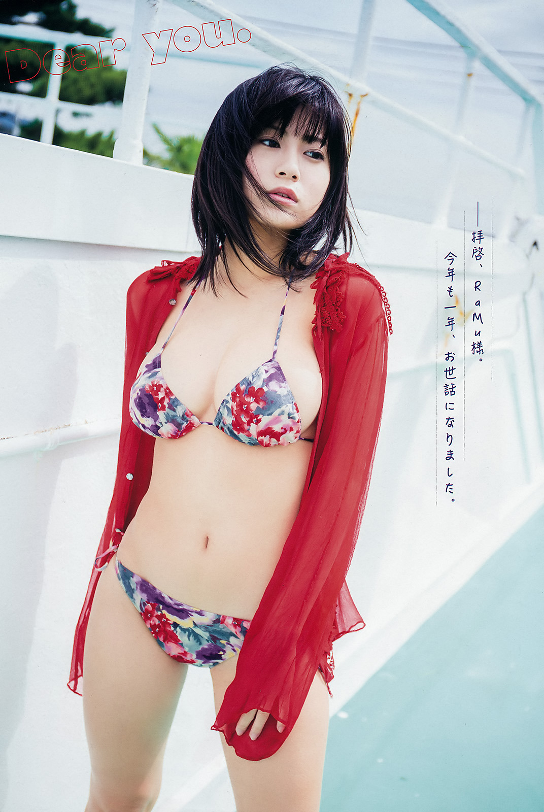 gravure-glamour:Ramu