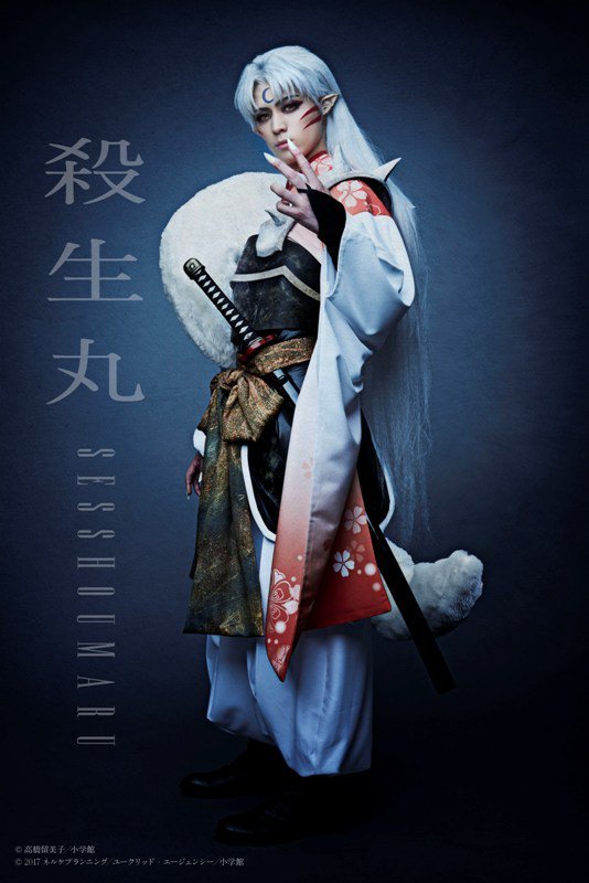 youkaiyume: nerdtasticami:  memorian: They’re doing an InuYasha stage play and